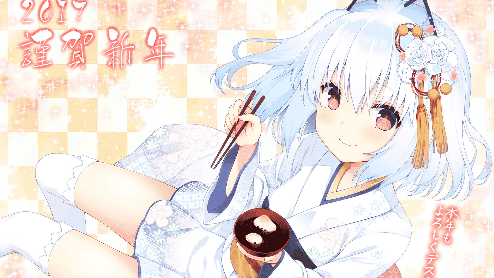 【“悬空球”规则试点】战术空间大开，创新玩法激发新战斗，悬空的概念